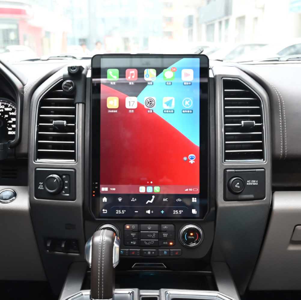 Tesla-Style Head Unit with Apple CarPlay – Car Tech Studio